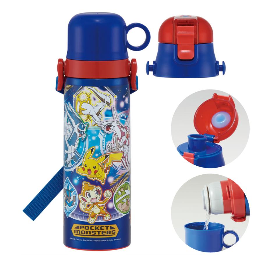 Pokemon（ポケモン） スケーター 水筒 キッズ 直飲み ワンタッチ