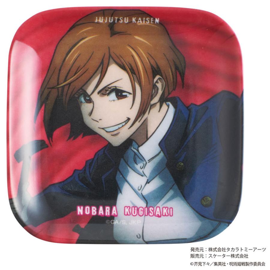 プライズフィギュア 36体セット ブルーロック 遊戯王 五条悟 幽遊白書 他 プライズフィギュア 36体セット ブルーロック 遊戯王 五条悟 幽遊白書