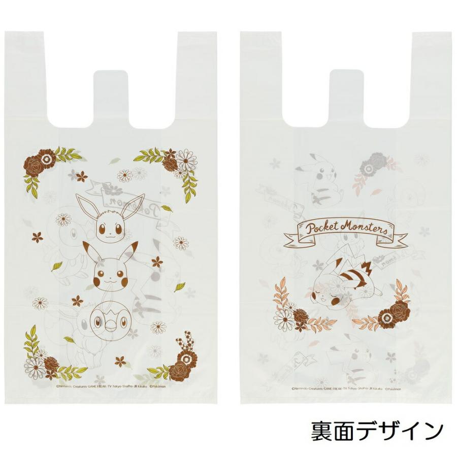 Pokemon（ポケモン） スケーター 持ち手付袋 (L) [2柄×5枚