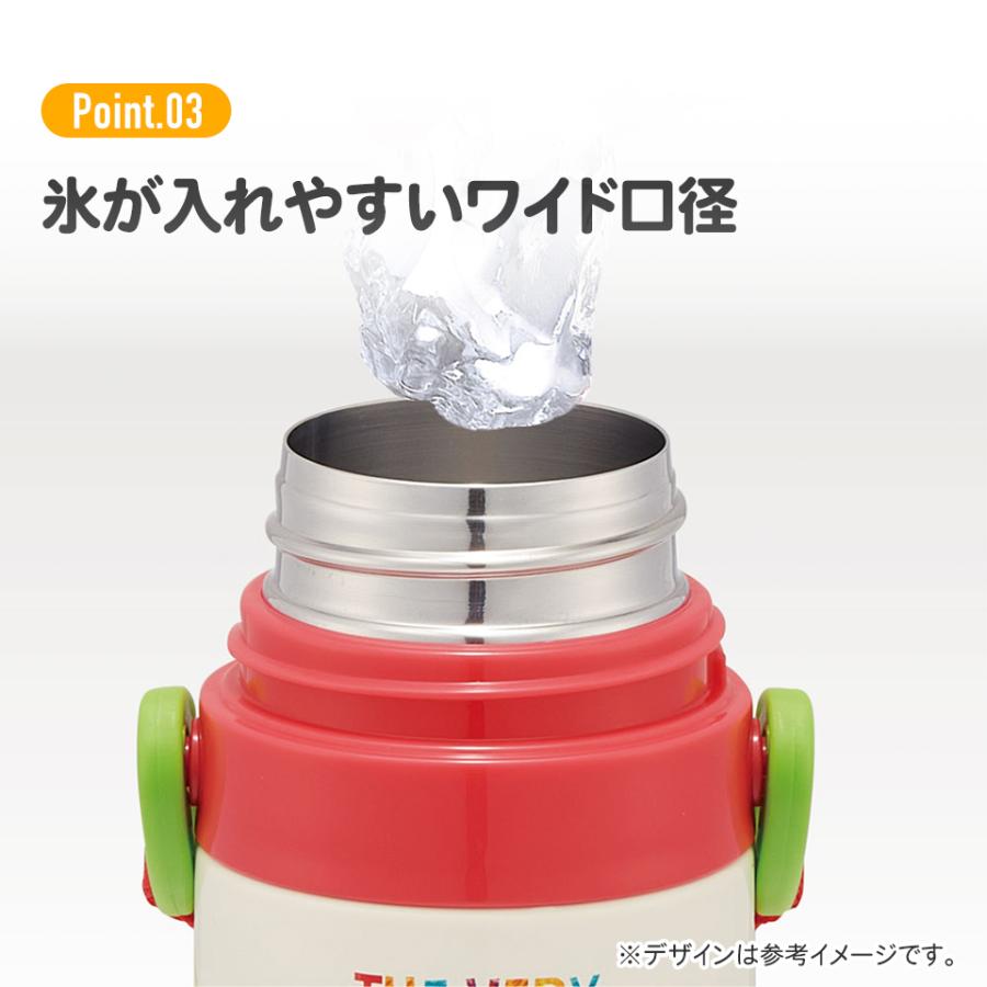 スケーター 水筒 キッズ ワンタッチ ストロー コップ 付き 2WAY スケーター 水筒 キッズ ワンタッチ ストロー コップ 付き 2WAY