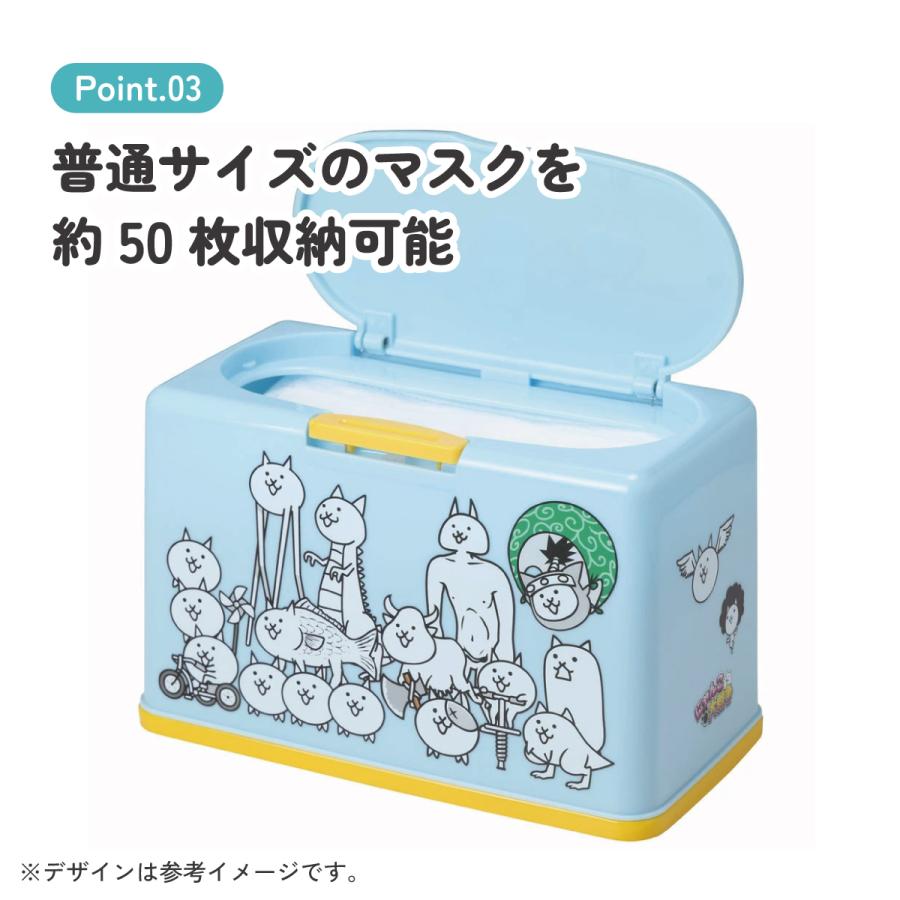 あかねこのは マスク収納ケース31,32 ブルー系セット スケーター 抗菌 マスク ストッカー にゃんこ大戦争 銀イオン Ag+