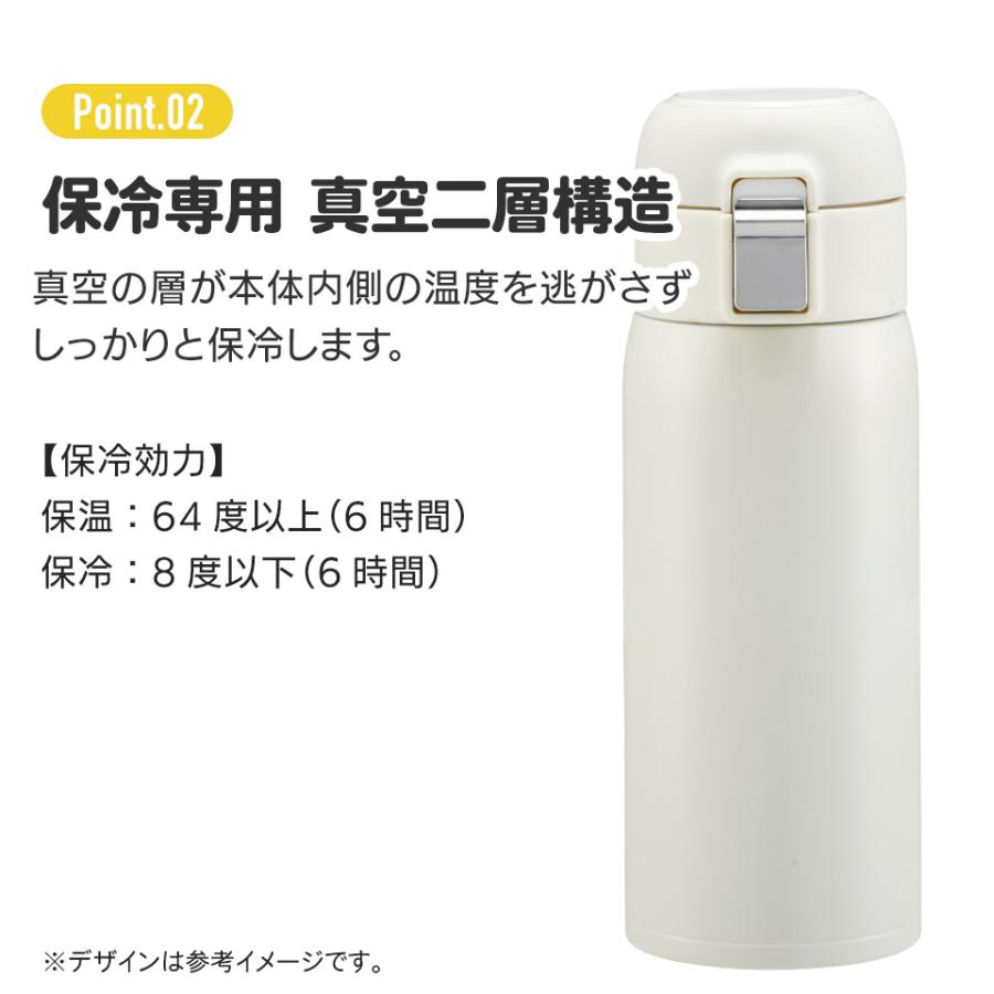 スタジオジブリ 水筒 350ml ワンタッチ ステンレス 子供 キッズ スタジオジブリ 水筒 350ml ワンタッチ ステンレス 子供 キッズ