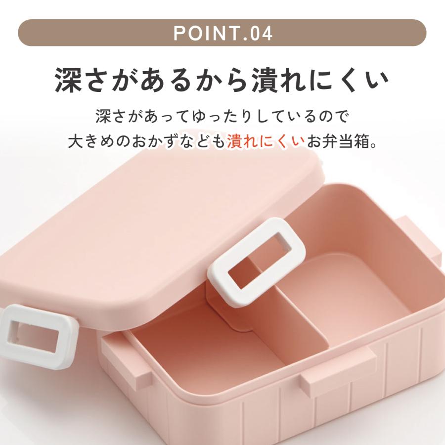 スケーター お弁当箱 1段 大人 ピンク 650ml かわいい シンプル 日本製