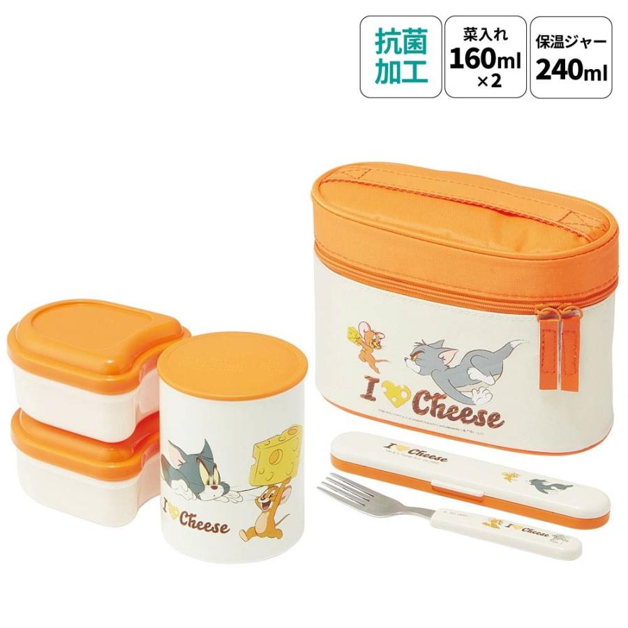 スケーター 抗菌 保温 ジャー 付き 弁当箱 560ml トム＆ジェリー