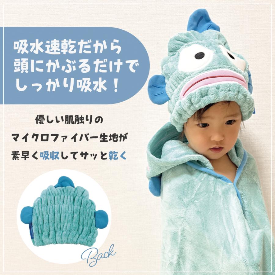 sanrio（サンリオ） スケーター タオルキャップ 子供 スイミング