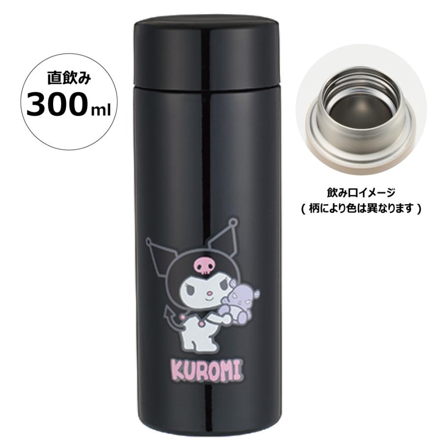 超軽量 マグ 水筒 300ml クロミ 保温 保冷 直飲み サンリオ STYL3 スケーター :592249:スケーター Yahoo ...