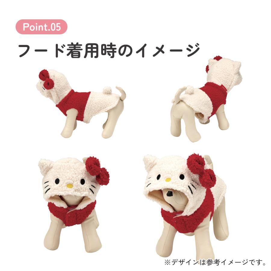 sanrio（サンリオ） ボアタンク なりきり フード付き Sサイズ 犬