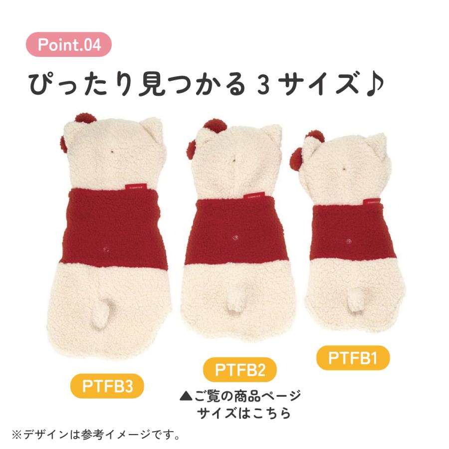 sanrio（サンリオ） スケーター ボアタンク なりきり フード付き M
