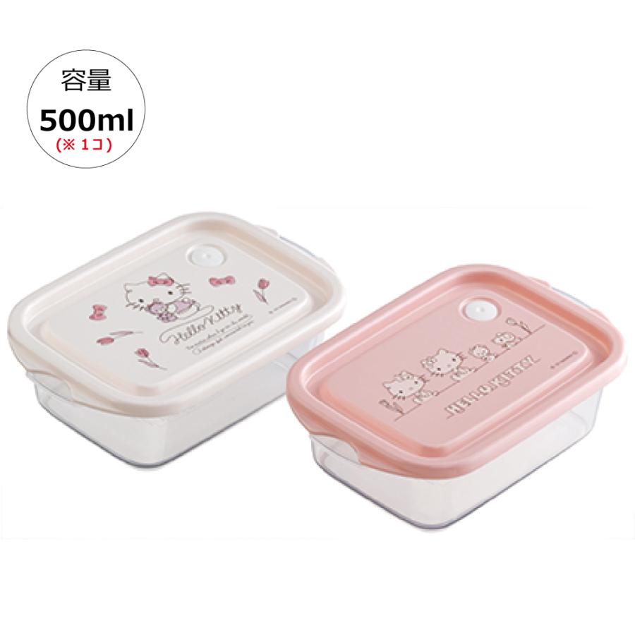ハローキティ⭐︎フードコンテナ⭐︎タッパー⭐︎苺 ハローキティ⭐︎フードコンテナ⭐︎タッパー⭐︎苺