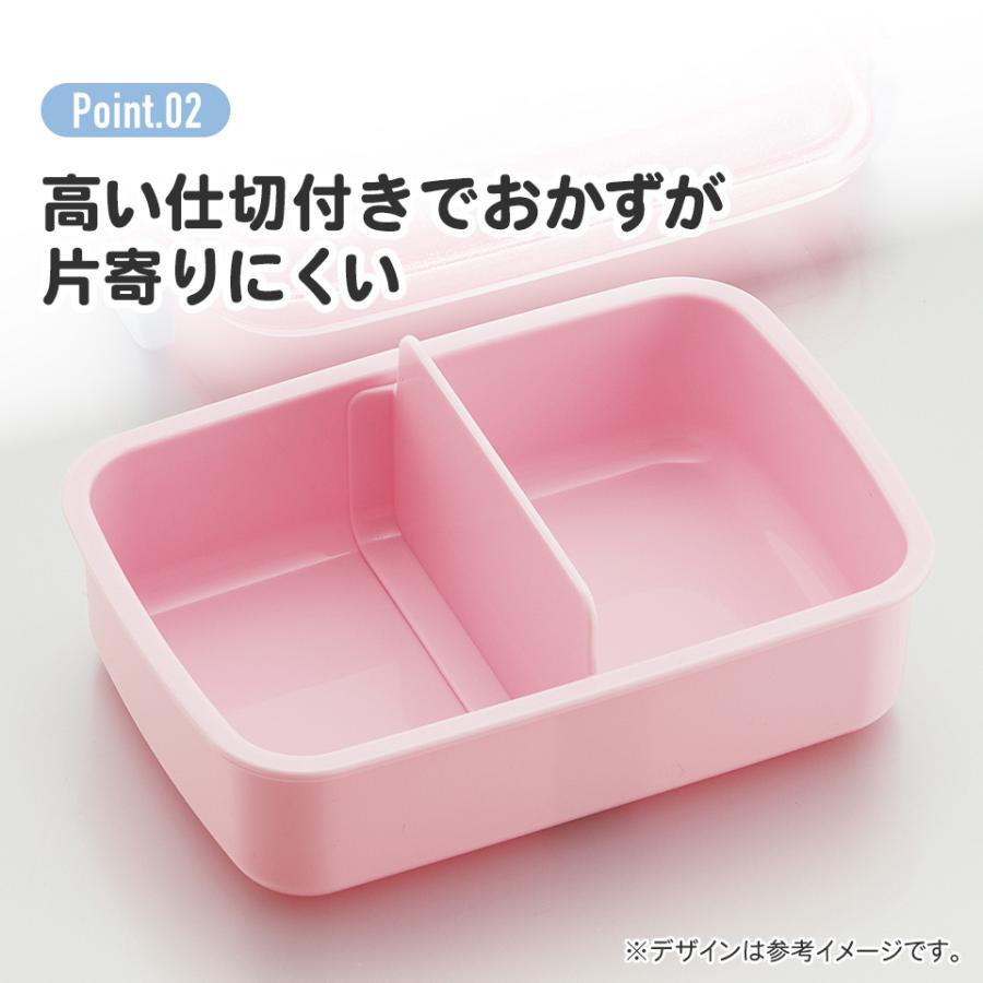 リトルツインスターズ スケーター お弁当箱 一段 450ml かわいい