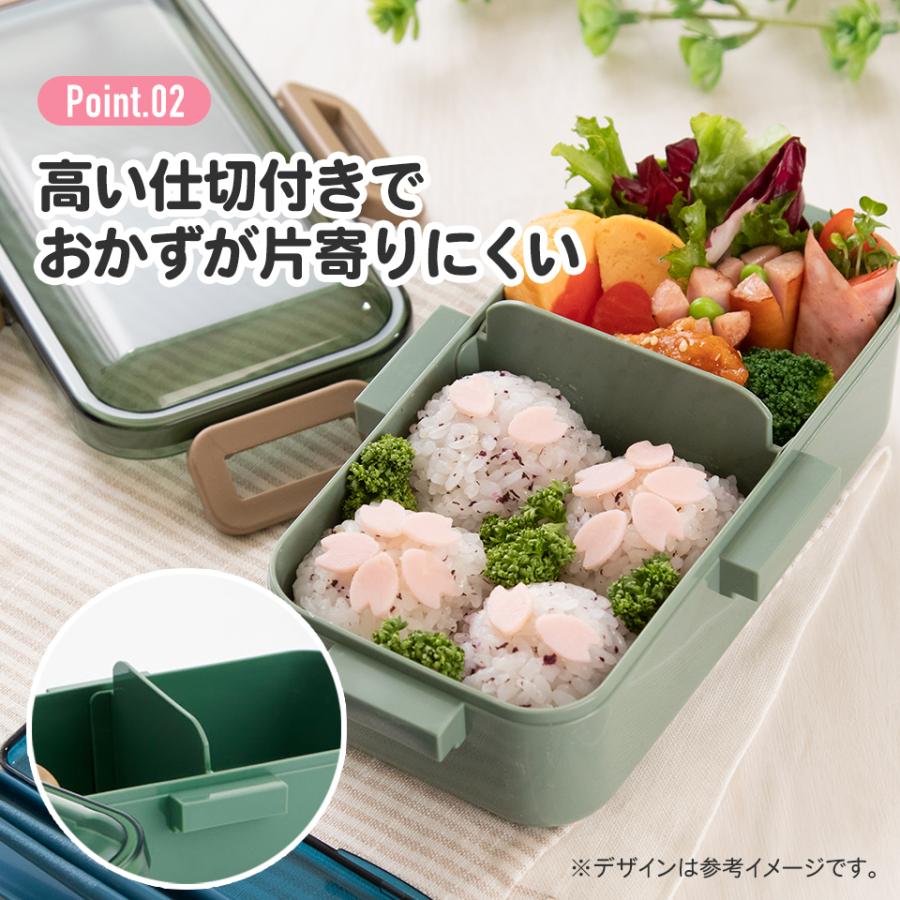 スタジオジブリ 弁当箱 大人 一段 仕切り 食洗機 レンジ 対応 抗菌 日本製 容量 530ml スケーター skater PFLB6AG ...