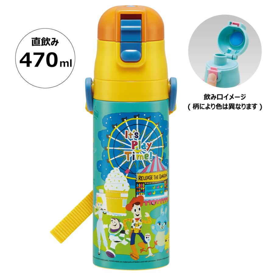 Disney（ディズニー） 水筒 キッズ 直飲み 470ml ステンレスボトル