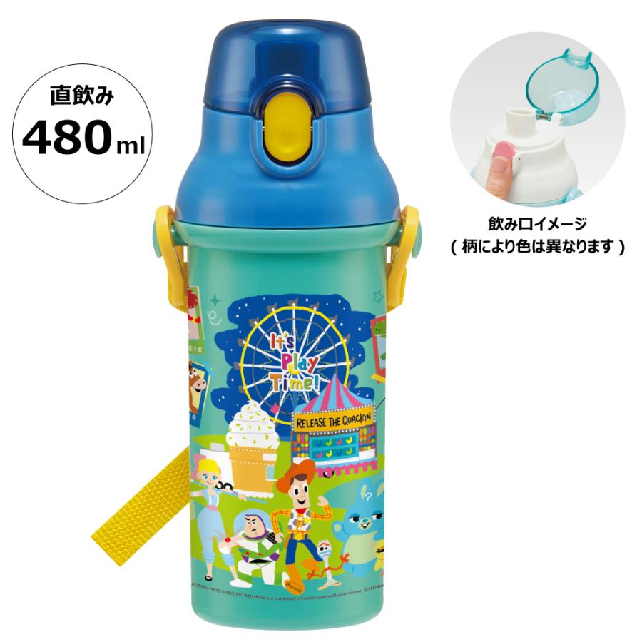水筒 直飲み プラスチック 大容量 480ml 食洗機対応 キッズ 幼児 ワンタッチ スケーター Psb5sanag トイストーリー トイ ストーリー 男の子 女の子 スケーター Yahoo ショッピング店 通販 Yahoo ショッピング