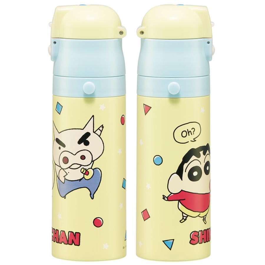 スケーター 水筒 キッズ 直飲み 470ml ステンレスボトル ステンボトル