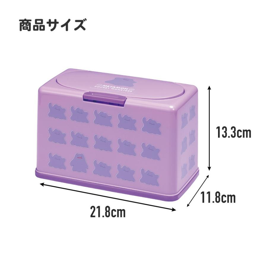 sanrio（サンリオ） 抗菌 マスク ストッカー ボックス 50枚 おしゃれ