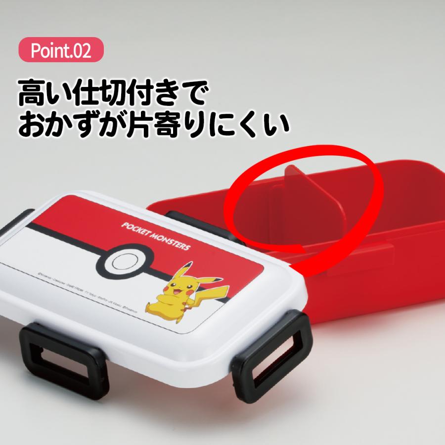 Pokemon（ポケモン） スケーター 弁当箱 大人 一段 仕切り 食洗機