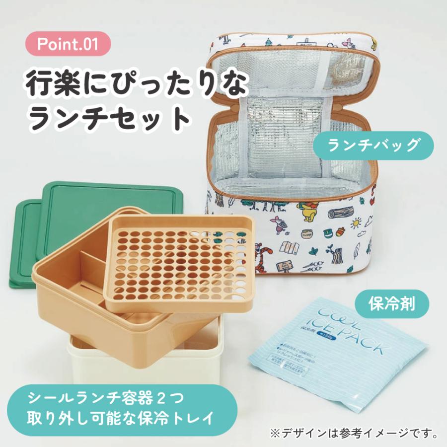 Disney（ディズニー） スケーター ピクニック ランチボックス