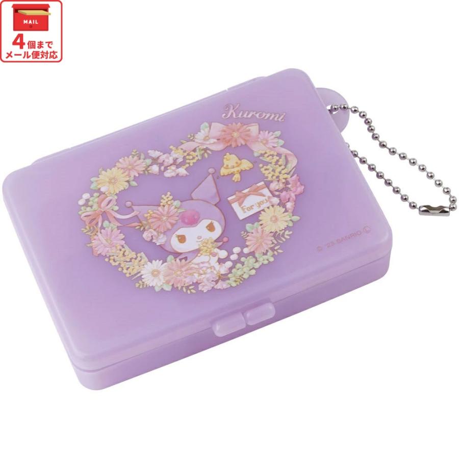 クロミ マルチ ケース 仕切り 動く 小物入れ ピル サプリ アクセサリー