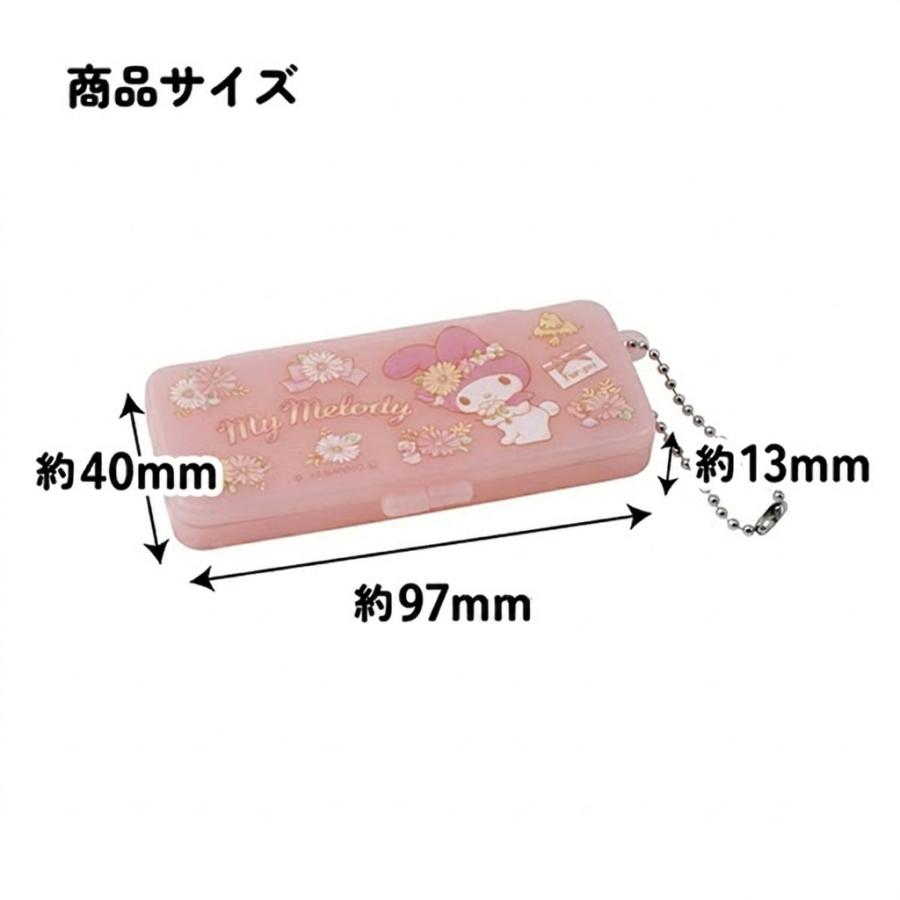 マイメロディ スケーター 絆創膏 ケース チェーン付 綿棒 アクセサリー