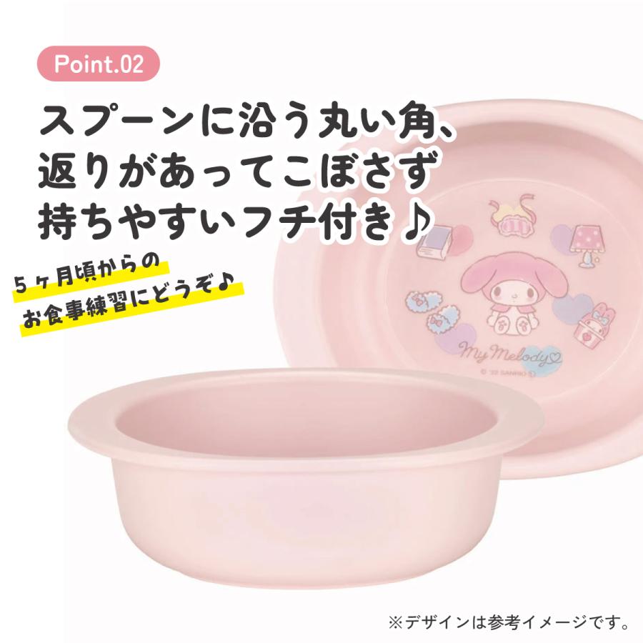 新品未使用サンリオ正規品マイメロディー■ピーラー2012年製イチゴ食器レア希少品 海外限定品 マイメロディー サンリオ 包丁 ナイフ ピーラー セット