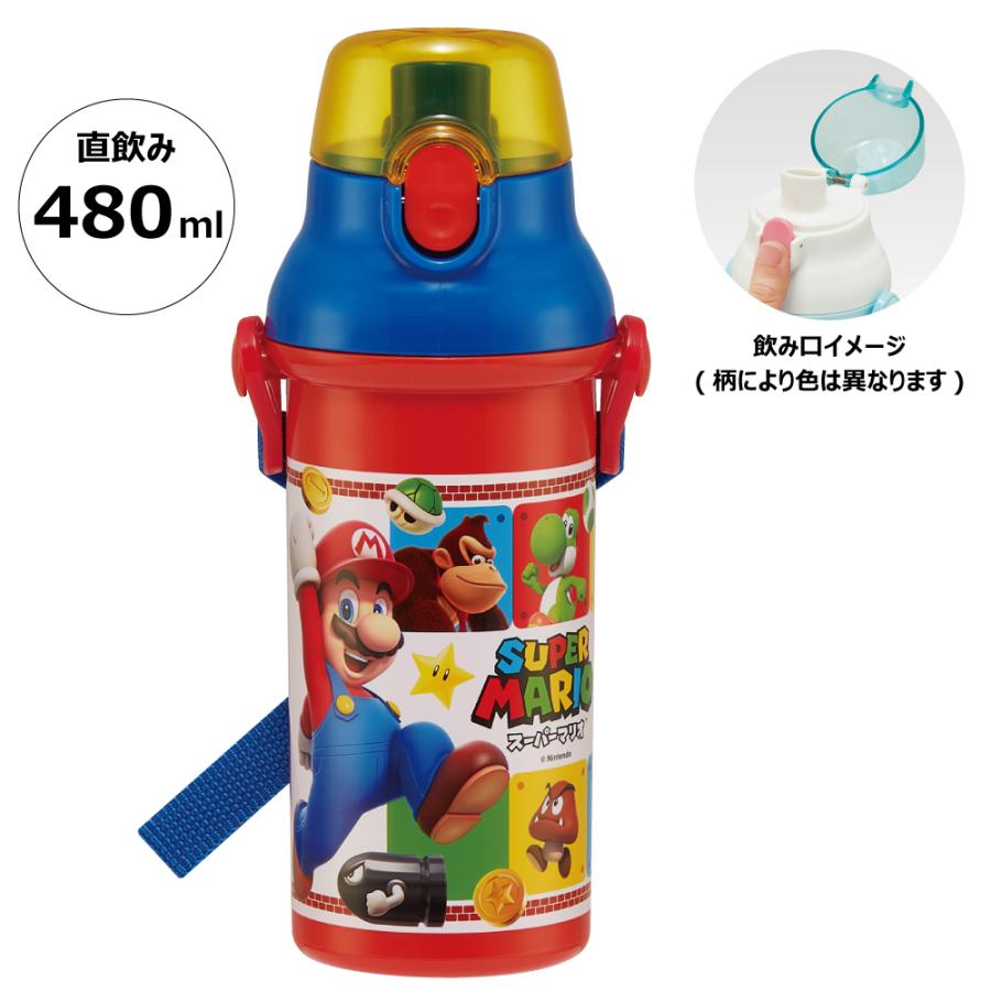 Nintendo Museum マリオ 水筒 500ml 任天堂（Nintendo） 水筒 直飲み プラスチック 大容量 480ml 食洗機