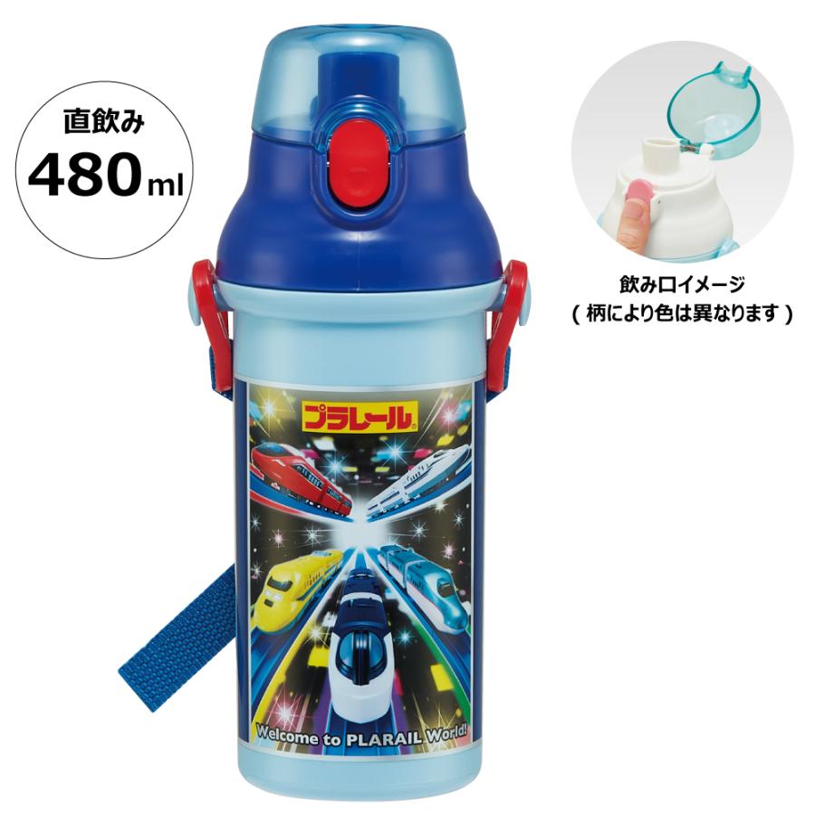 タカラトミー（TAKARA TOMY） スケーター 水筒 直飲み プラスチック 大