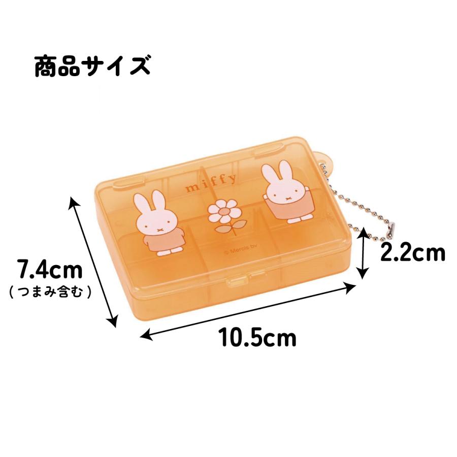 りんご【新品未使用】HYSTERIC MINI 　マルチケース 　Sサイズ Miffy（ミッフィー） スケーター マルチ ケース 仕切り 動く 小物入れ
