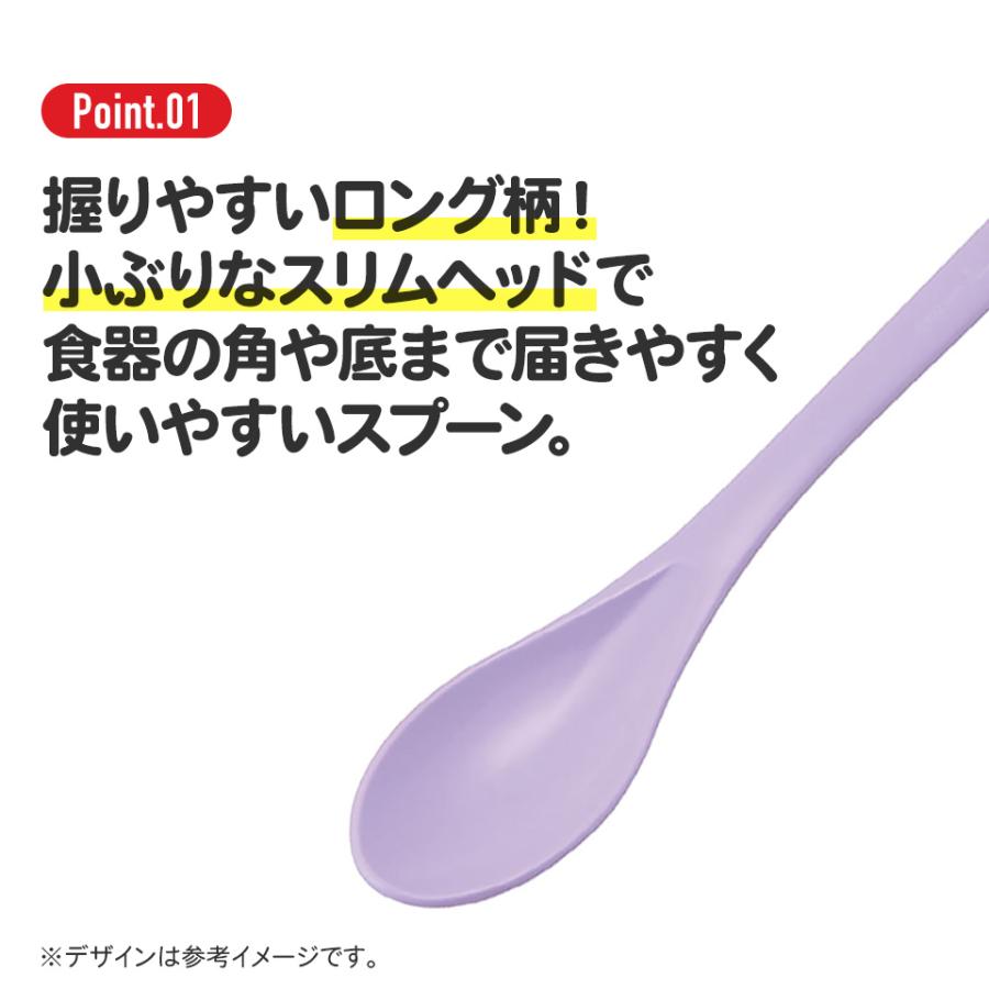 抗菌 ケース付き スプーン 食洗機対応 カトラリー お弁当 ランチ skater スケーター CSAB4AG すみっコぐらし すみっこ ぐらし 女の子 女子｜skater-koshiki｜05