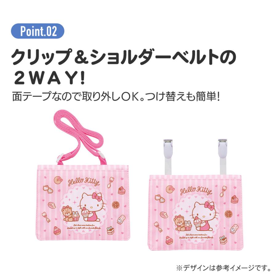 アナと雪の女王 スケーター おでかけ 2WAY ポケット お出かけ ミニ