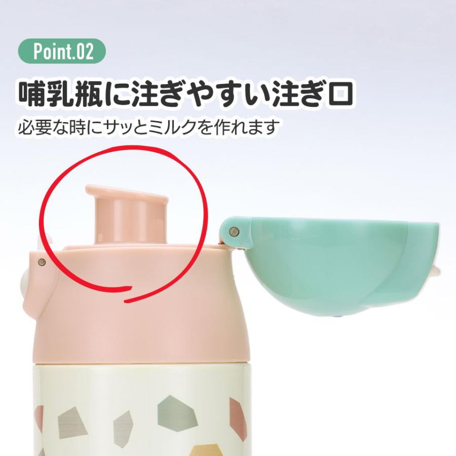 スタジオジブリ ステンレスボトル 500ml 調乳用 超軽量 水筒 調 スタジオジブリ ステンレスボトル 500ml 調乳用 超軽量 水筒 調