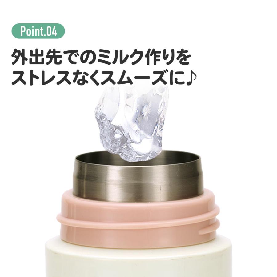 スタジオジブリ ステンレスボトル 500ml 調乳用 超軽量 水筒 調 スタジオジブリ ステンレスボトル 500ml 調乳用 超軽量 水筒 調
