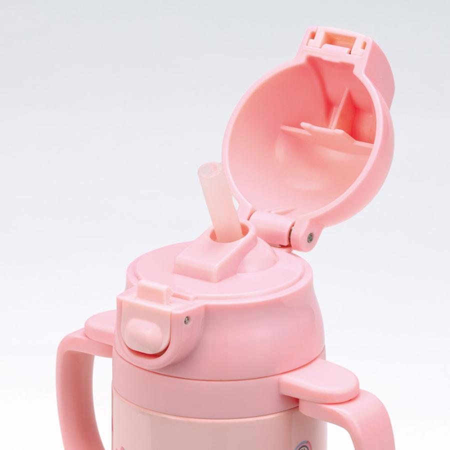 ハローキティ スケーター 保冷 ステンレス ストローマグ 350ml