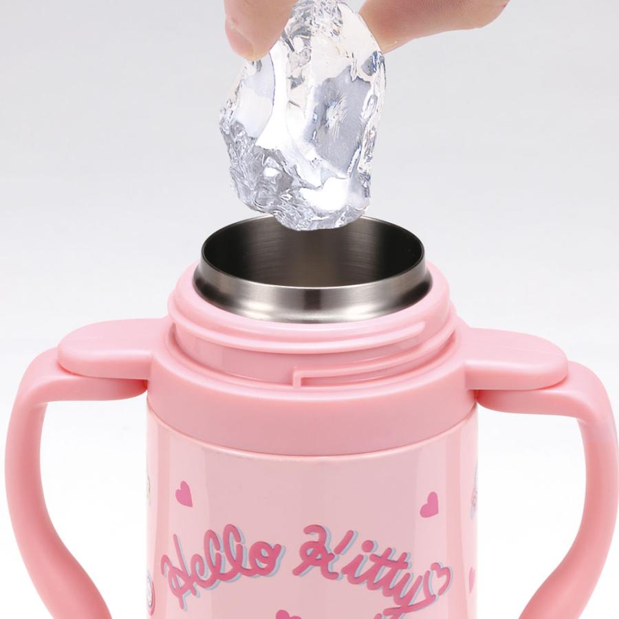 ハローキティ スケーター 保冷 ステンレス ストローマグ 350ml
