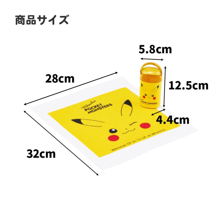 Pokemon（ポケモン） スケーター おしぼりタオル 保育園 おしぼり