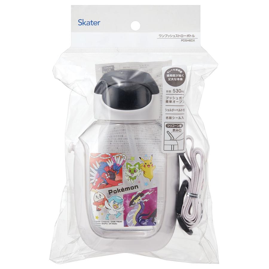 Pokemon（ポケモン） ワンプッシュ ストロー 水筒 530ml プラスチック