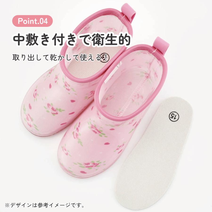 ハローキティ 長靴 キッズ 子供 15cm かわいい キャラクター