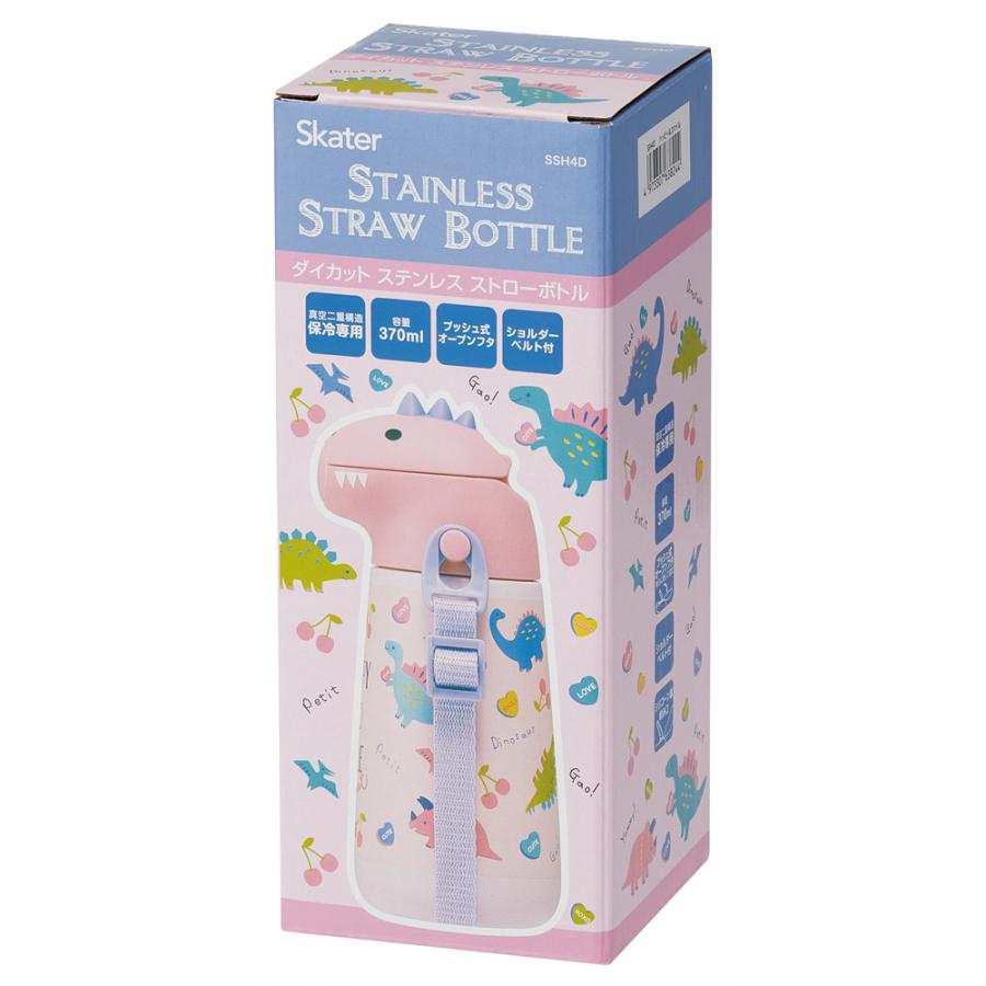 スケーター ダイカット ストロー ステンレス ボトル 370ml 水筒 スケーター ダイカット ストロー ステンレス ボトル 370ml 水筒