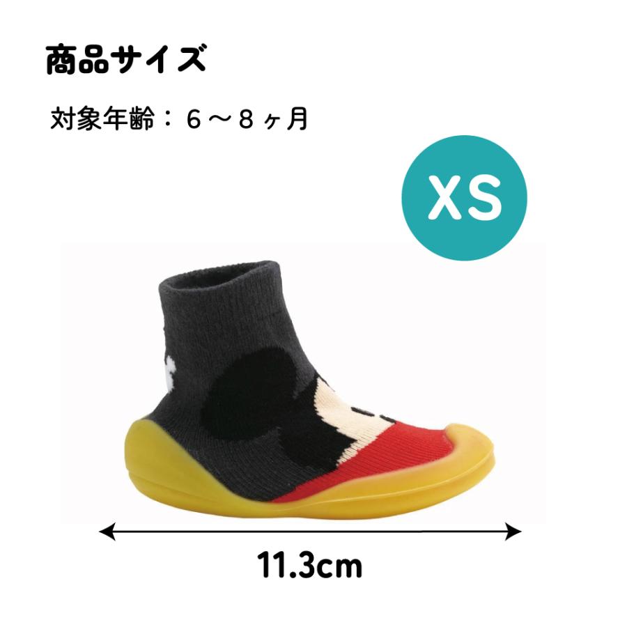 MICKEY MOUSE（ミッキーマウス） スケーター ソックス シューズ XS