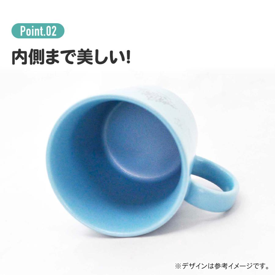 Disney（ディズニー） 陶器製 マグカップ カップ コップ 美濃焼き 陶器