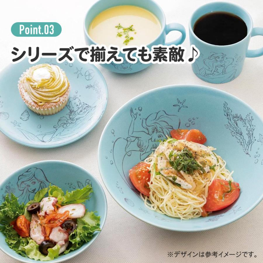 最終価格☆ディズニーOLIVER 陶器製コップ Disney（ディズニー） 陶器製 マグカップ カップ コップ 美濃焼き 陶器