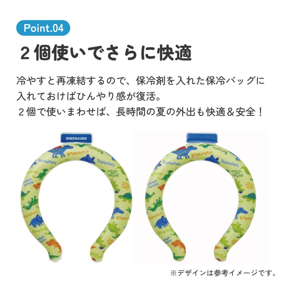 スケーター 涼感リング M ネッククーラー 冷感素材 冷感 暑さ対策
