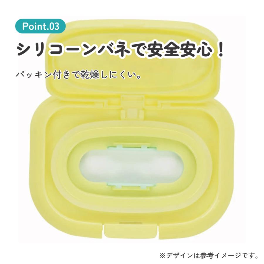 おしり拭きの蓋 ウエットティッシュのフタ ギャル キラキラ Pokemon（ポケモン） スケーター ウェットティッシュ ふた おしり拭き