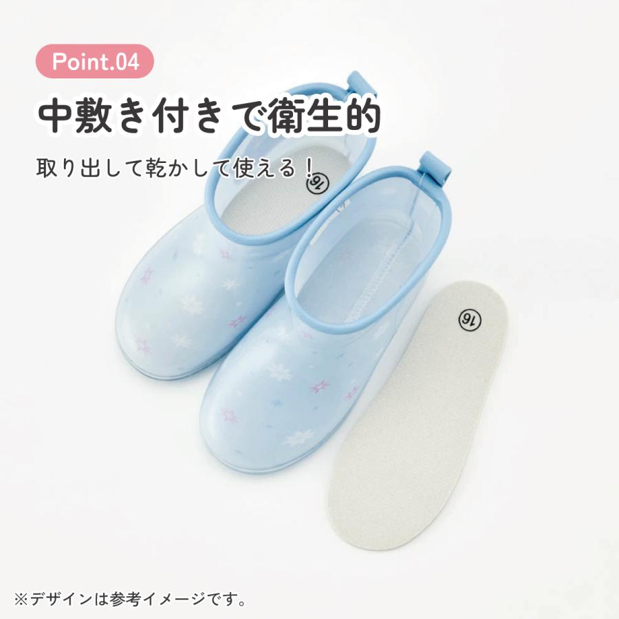 アナと雪の女王 長靴 キッズ 子供 16cm ローカット かわいい