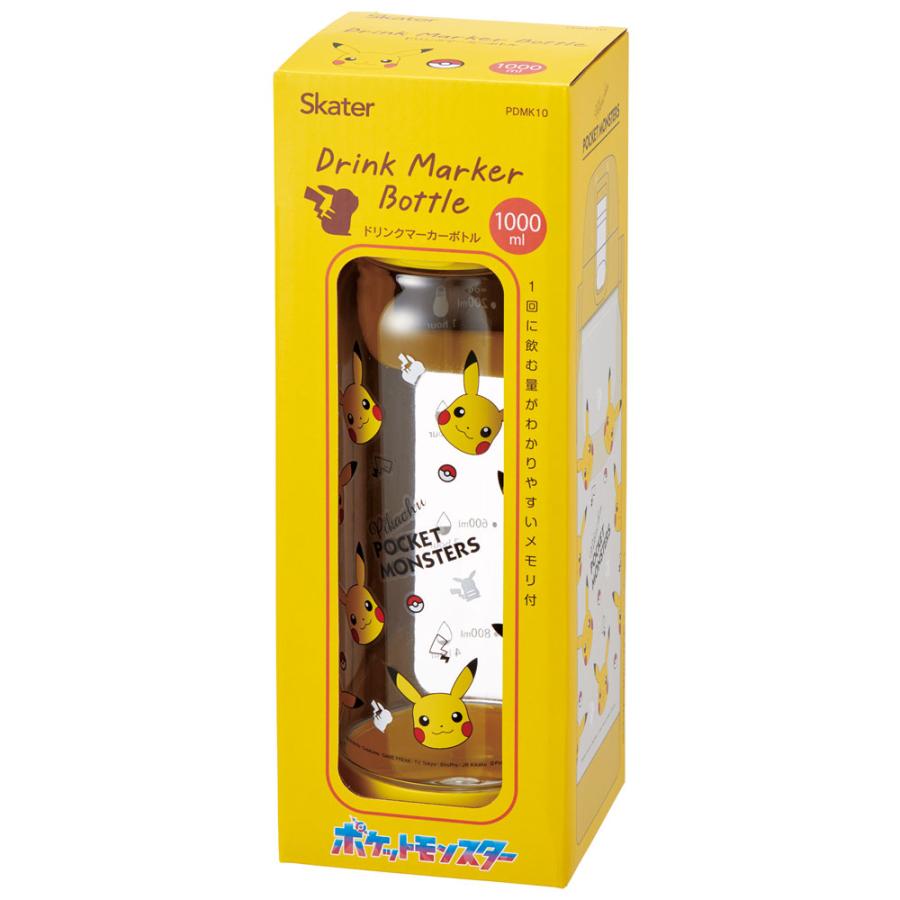 Pokemon ドリンク マーカー ボトル 1000ml 1L 水筒 直飲み 水分 Pokemon ドリンク マーカー ボトル 1000ml 1L 水筒 直飲み 水分