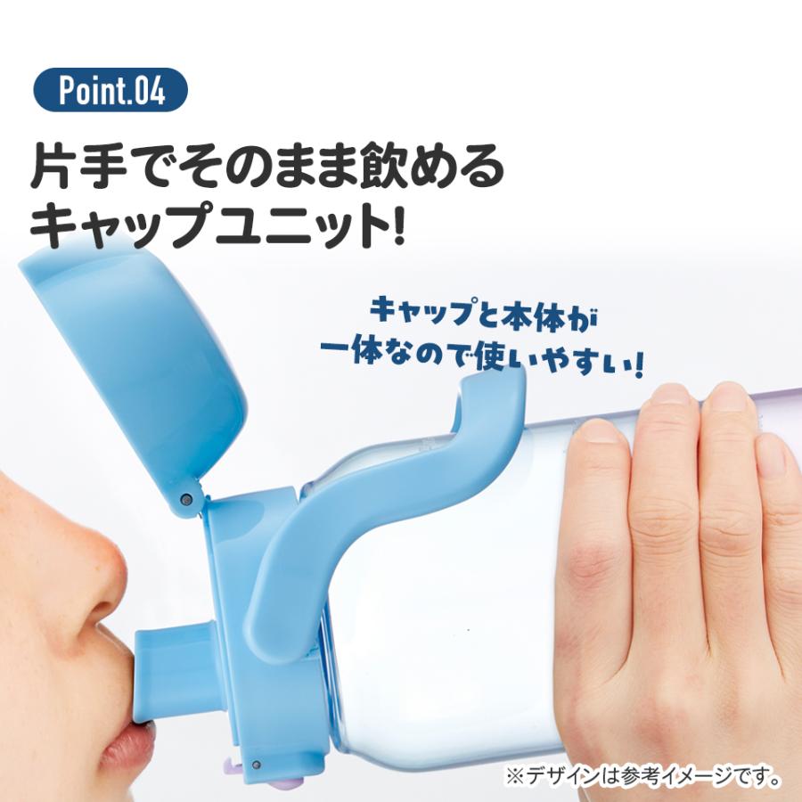 マイメロディ スケーター ドリンク マーカー ボトル 1000ml 1L 水筒 直