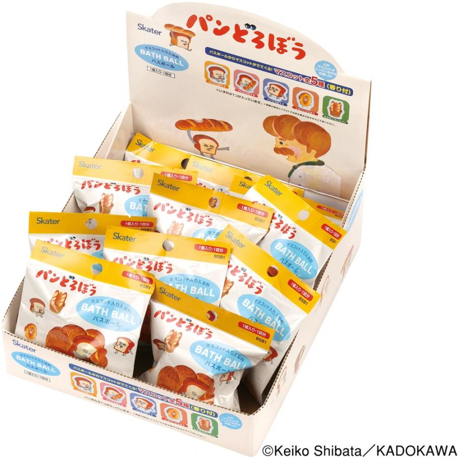 マスコット入り バスボール BOXセット 20個入り 入浴料 お風呂