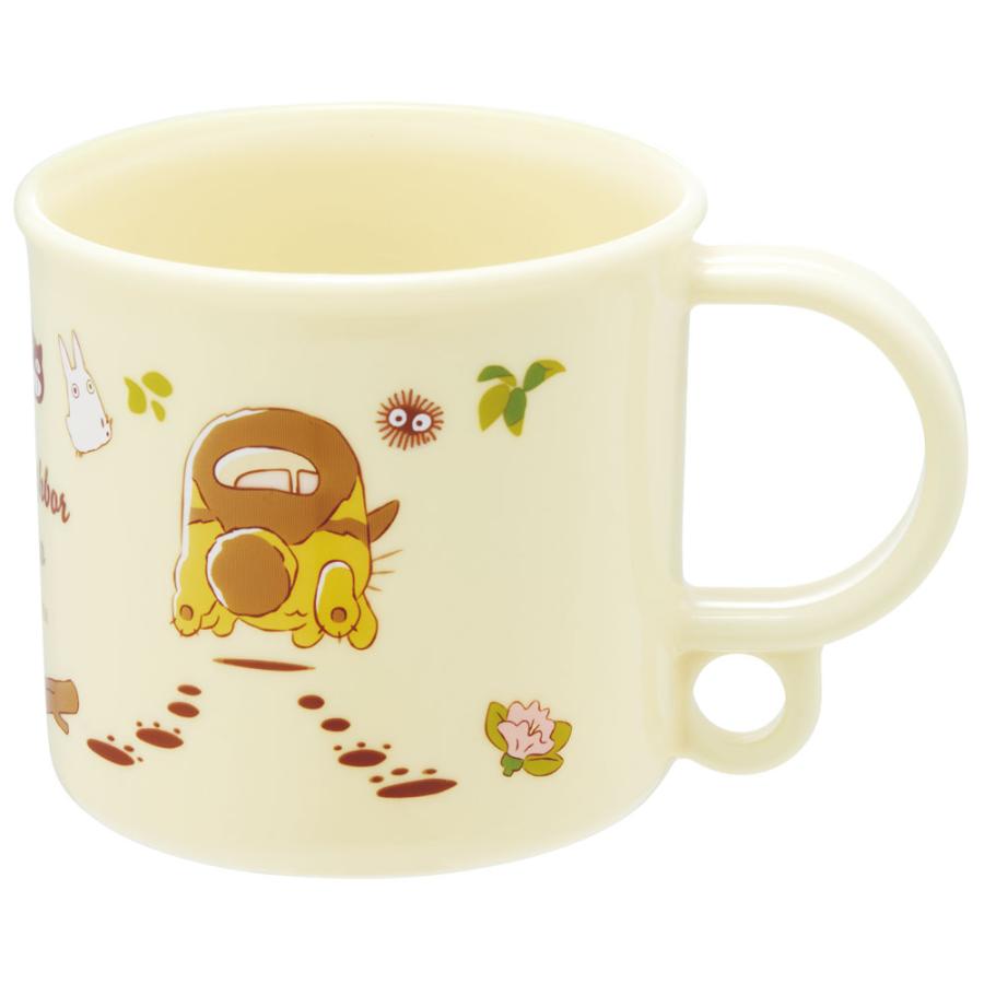 スタジオジブリ スケーター プラスチック コップ 幼稚園 200ml 子供