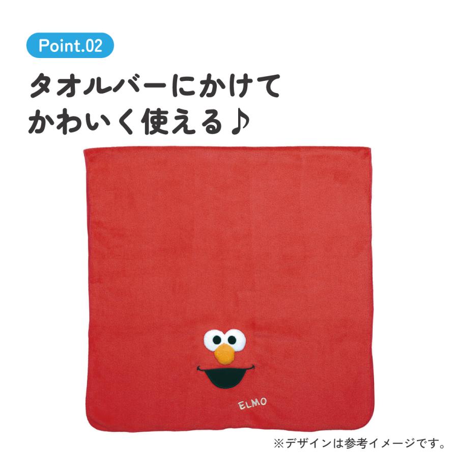 SESAME STREET（セサミストリート） スケーター バスタオル 吸水 速乾