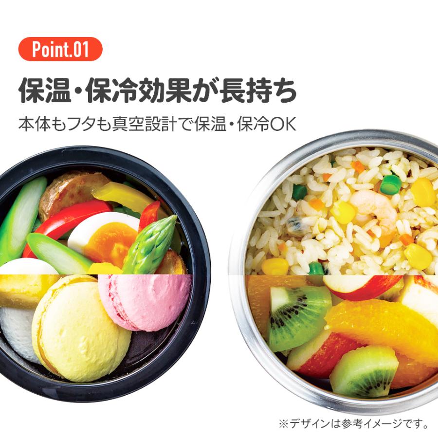 Pokemon ランチジャー 保温弁当箱 840ml 丼 弁当箱 男子 大容量 Pokemon ランチジャー 保温弁当箱 840ml 丼 弁当箱 男子 大容量