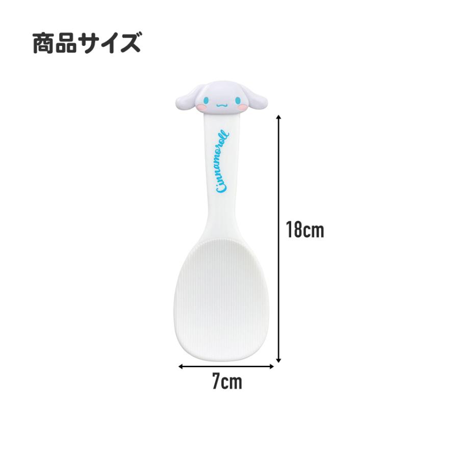 アイヌ 柄杓 しゃもじ 2本セット スプーン 日用品・実用品 - スプーン